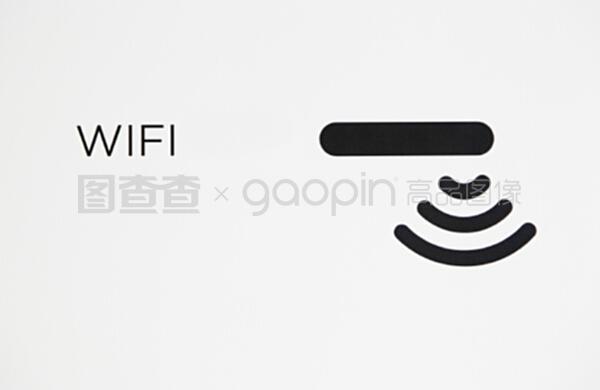 揭秘WiFi信号 提升无线网络体验的终极指南
