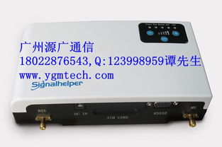 微功率直放站 无线网络深度优化的利器
