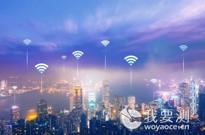 无线局域网测试方法领域团体标准发布，广电计量参编助力WAPI应用部署